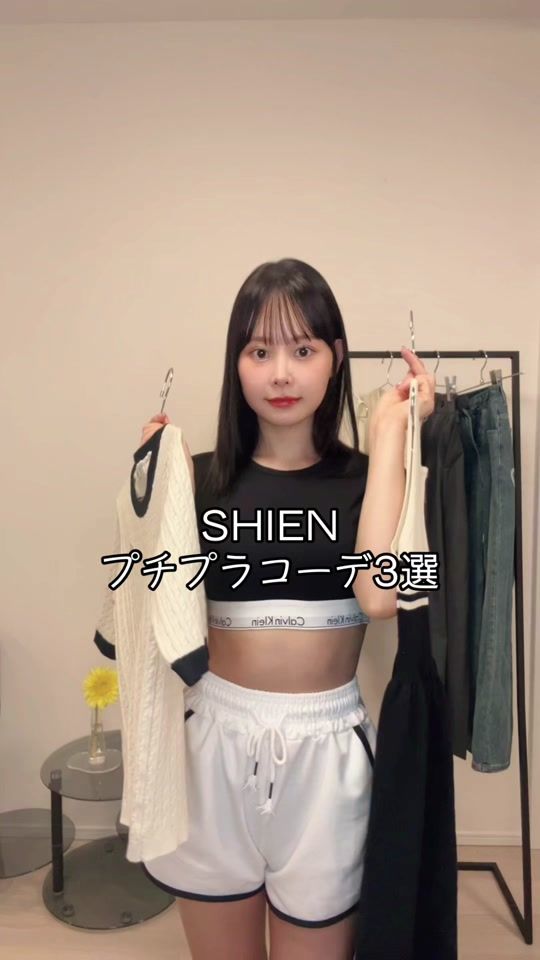 TikTok video thumbnail by mame.peee