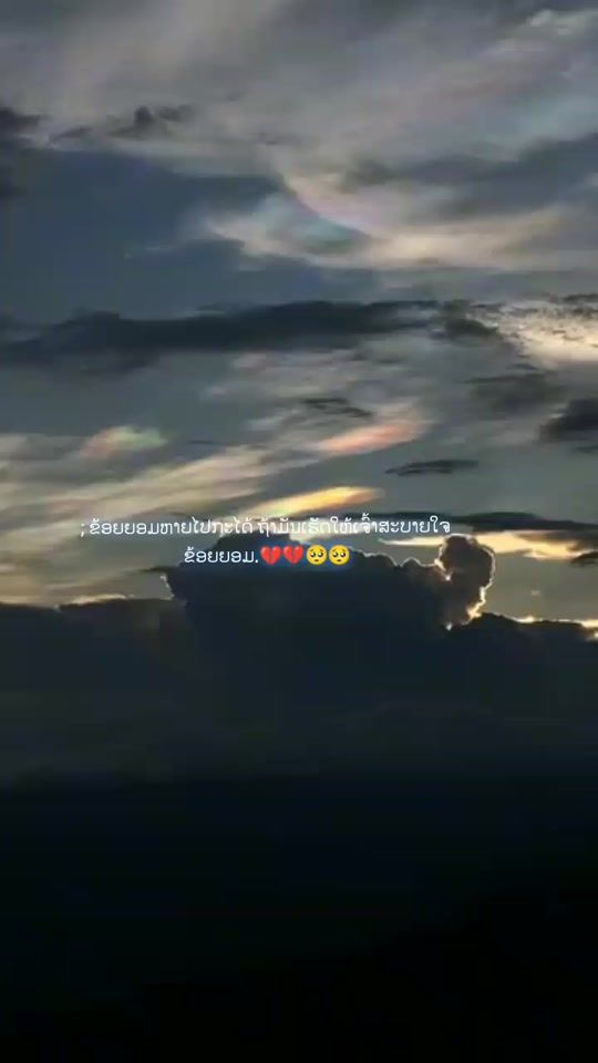 TikTok video thumbnail by mr200398