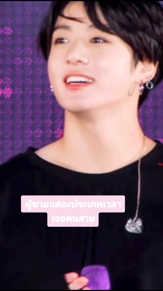 TikTok video thumbnail by 1stgingerjk