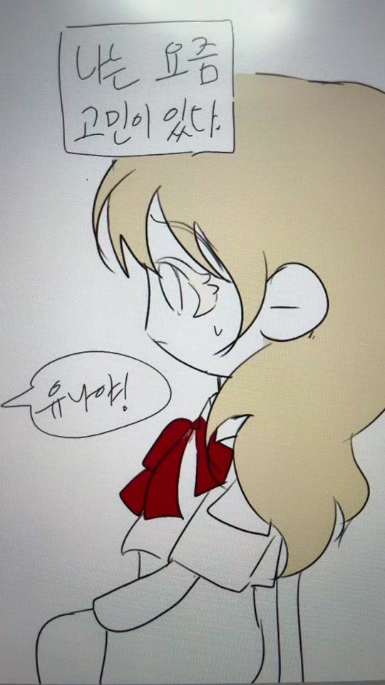 TikTok video thumbnail by bkds41