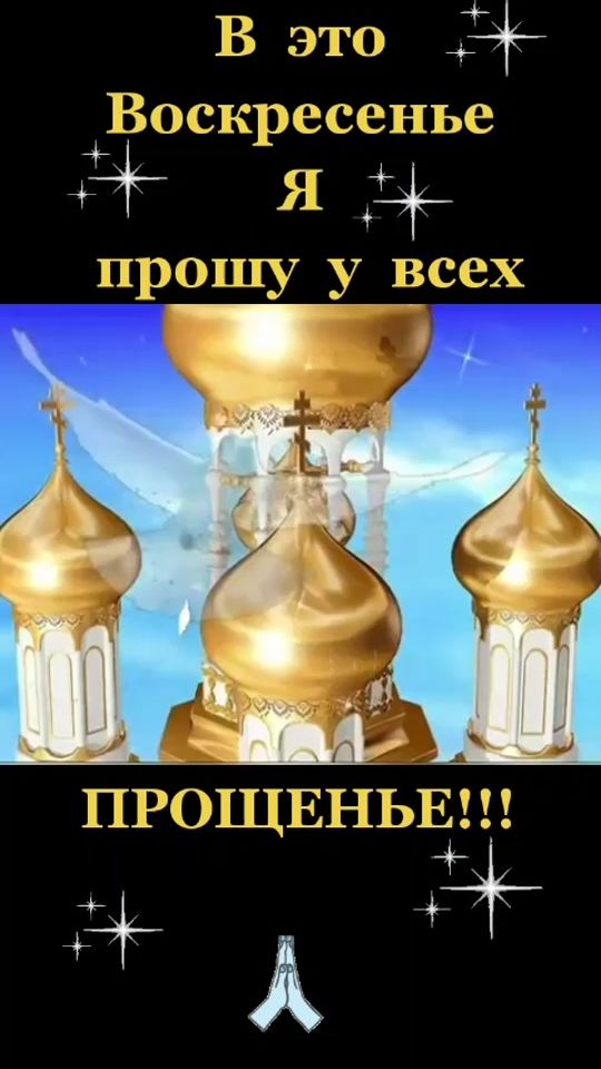 TikTok video thumbnail by alena8421