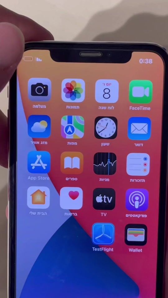 TikTok video thumbnail by boaz.tech