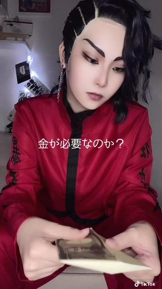 TikTok video thumbnail by tasocosplays