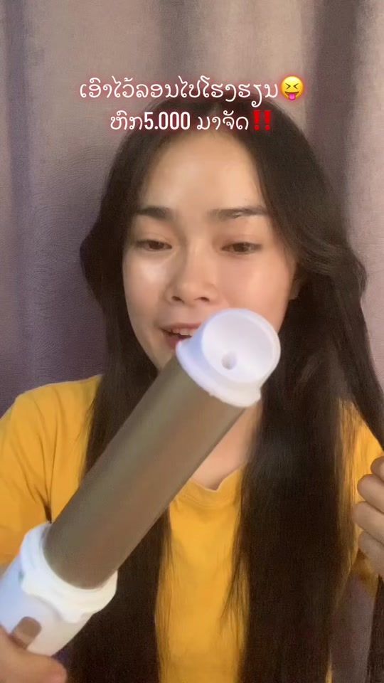 TikTok video thumbnail by dpp_shop