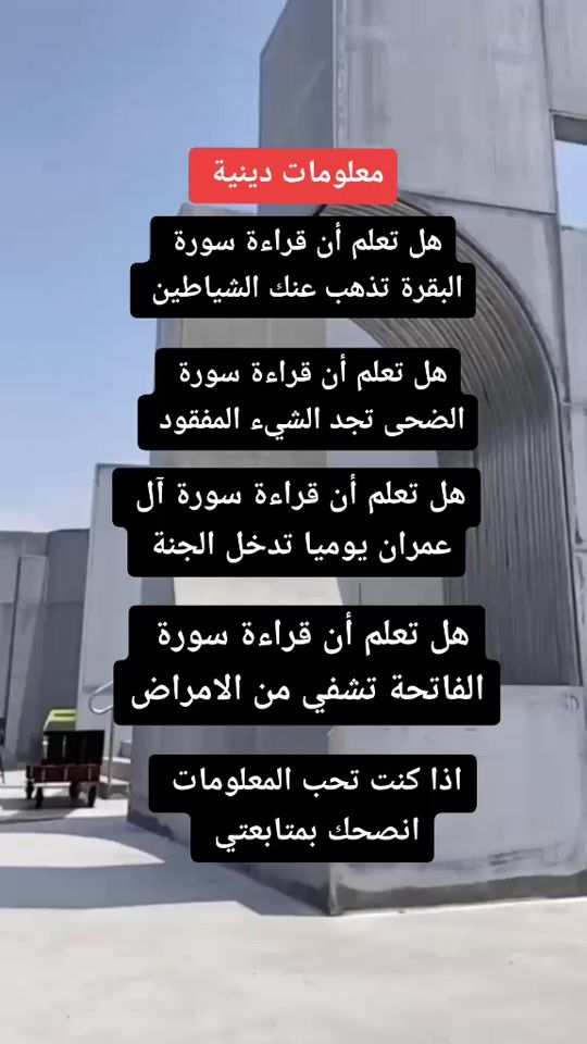 TikTok video thumbnail by alikx00