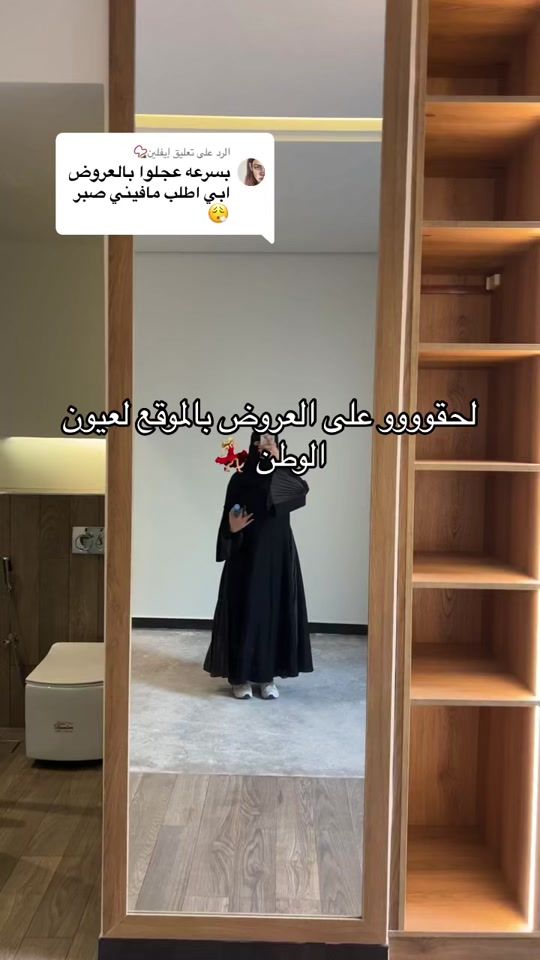 TikTok video thumbnail by d.s.abaya