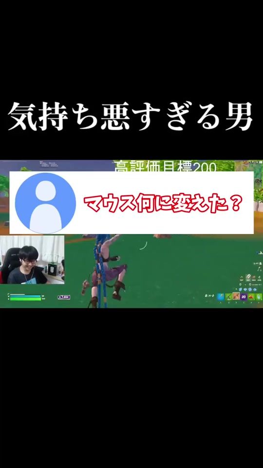 TikTok video thumbnail by keiki10m
