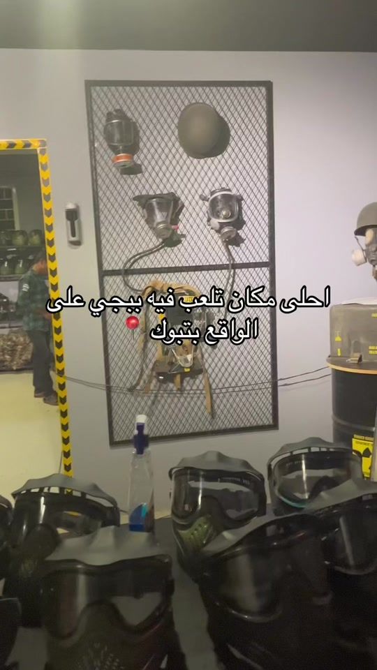 TikTok video thumbnail by vas_90