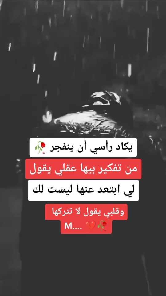 TikTok video thumbnail by jo_ke_r_zd