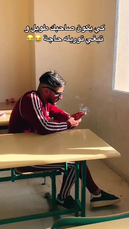 TikTok video thumbnail by acil_066