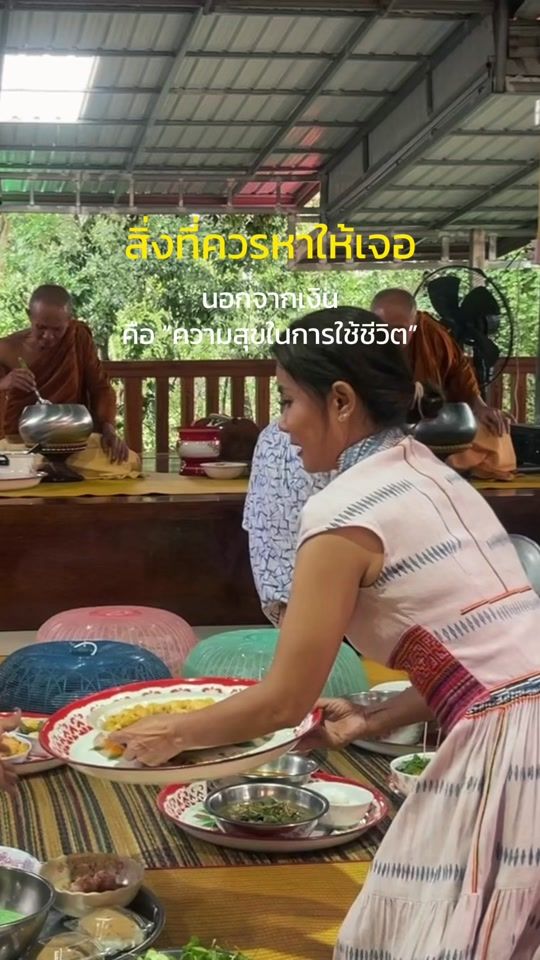 TikTok video thumbnail by pim_wellbeing