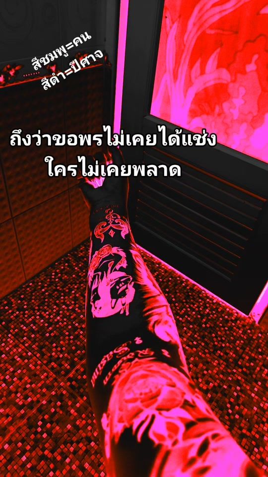 TikTok video thumbnail by noonan.89985
