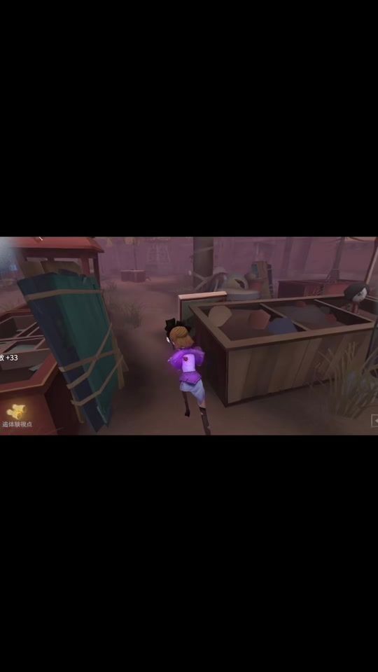 TikTok video thumbnail by edenc723