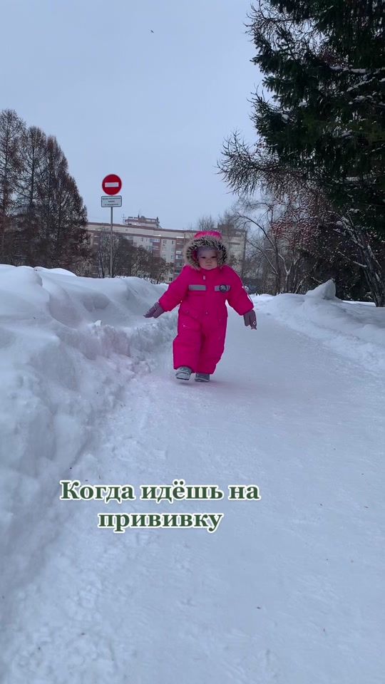 TikTok video thumbnail by anastasia.perff