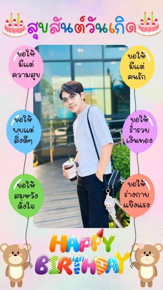 TikTok video thumbnail by ying253728