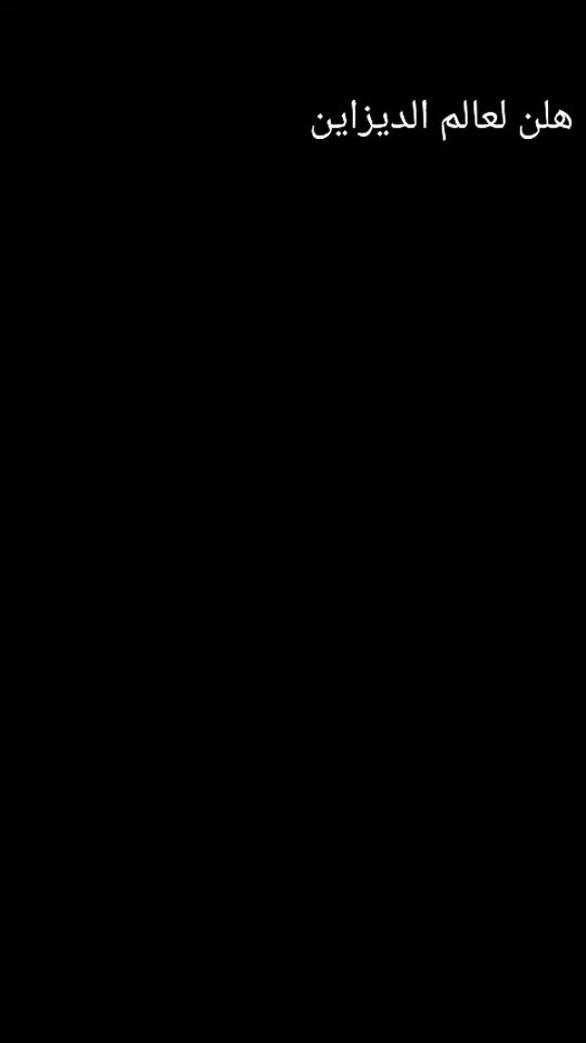 TikTok video thumbnail by helenmohammed13