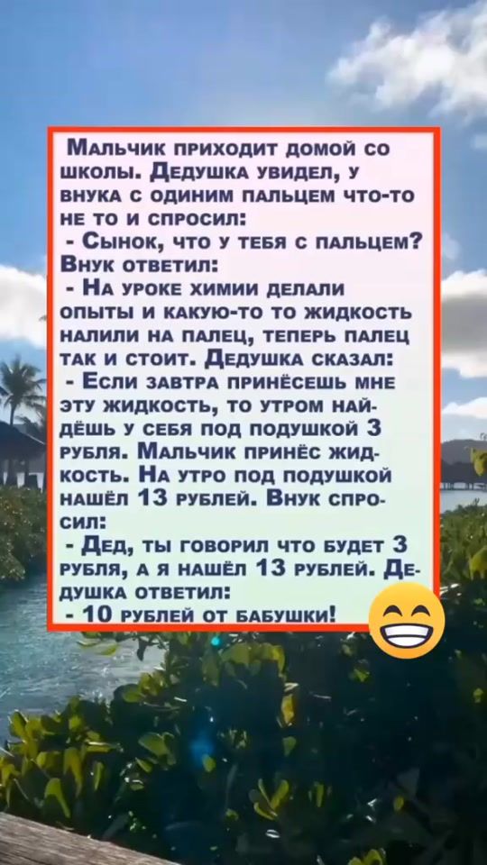 TikTok video thumbnail by elena_zhigulskaya1