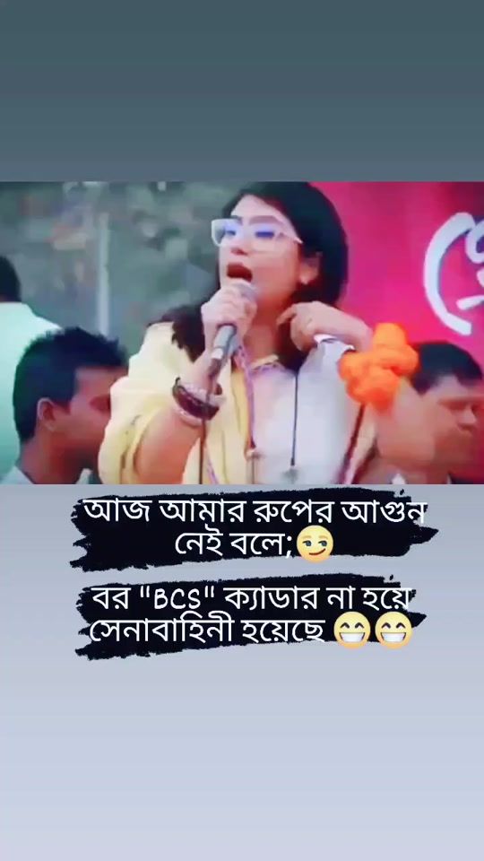 TikTok video thumbnail by fahmidarifa71