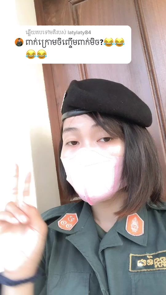 TikTok video thumbnail by vannida08