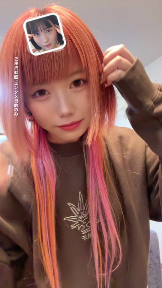 TikTok video thumbnail by izunee_12
