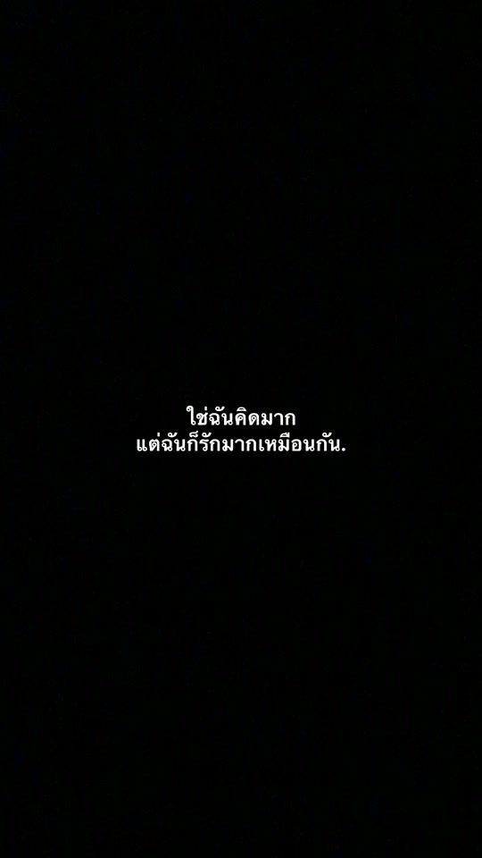 TikTok video thumbnail by z0fxrth_