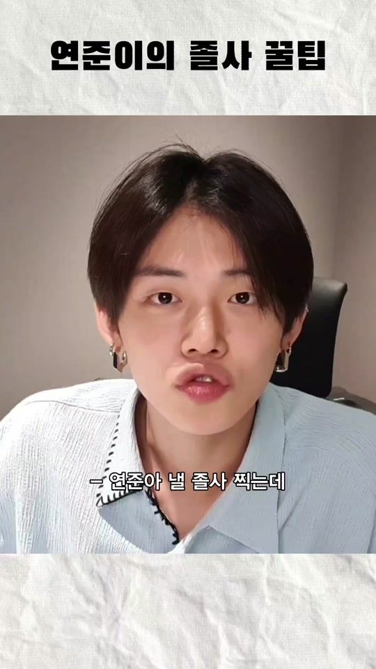 TikTok video thumbnail by sb._.34125