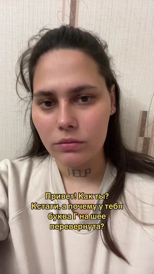 TikTok video thumbnail by npetrukha_
