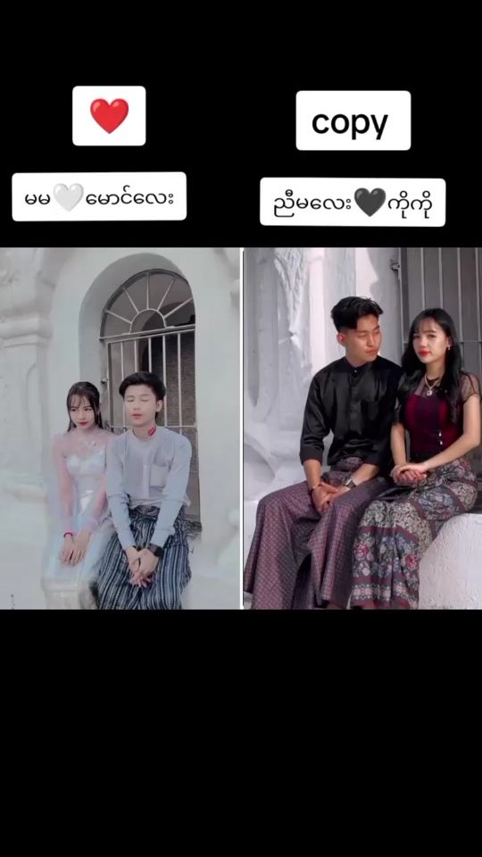 TikTok video thumbnail by khinethazinoo59