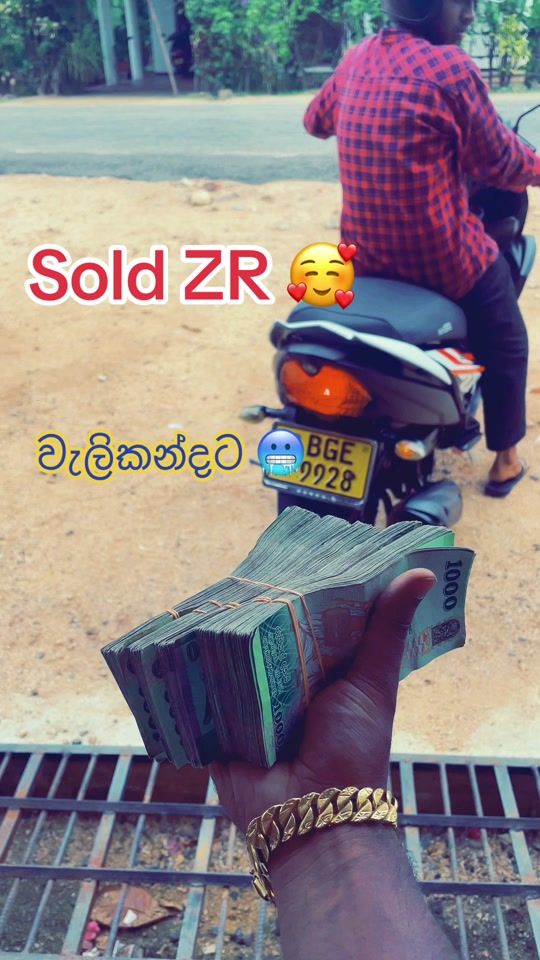 TikTok video thumbnail by chalithasangith