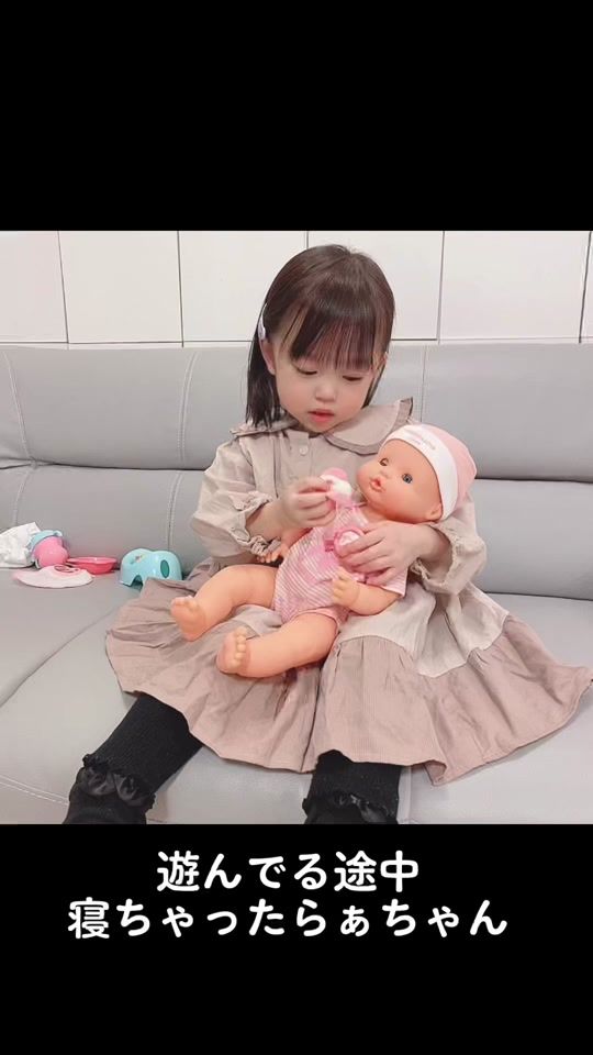 TikTok video thumbnail by nanairo19
