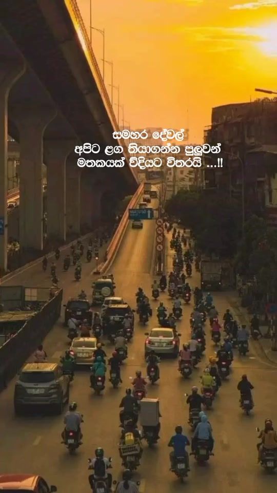 TikTok video thumbnail by gayathrimusic