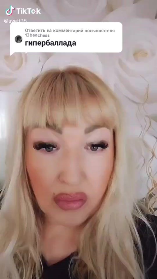 TikTok video thumbnail by nehvmllr