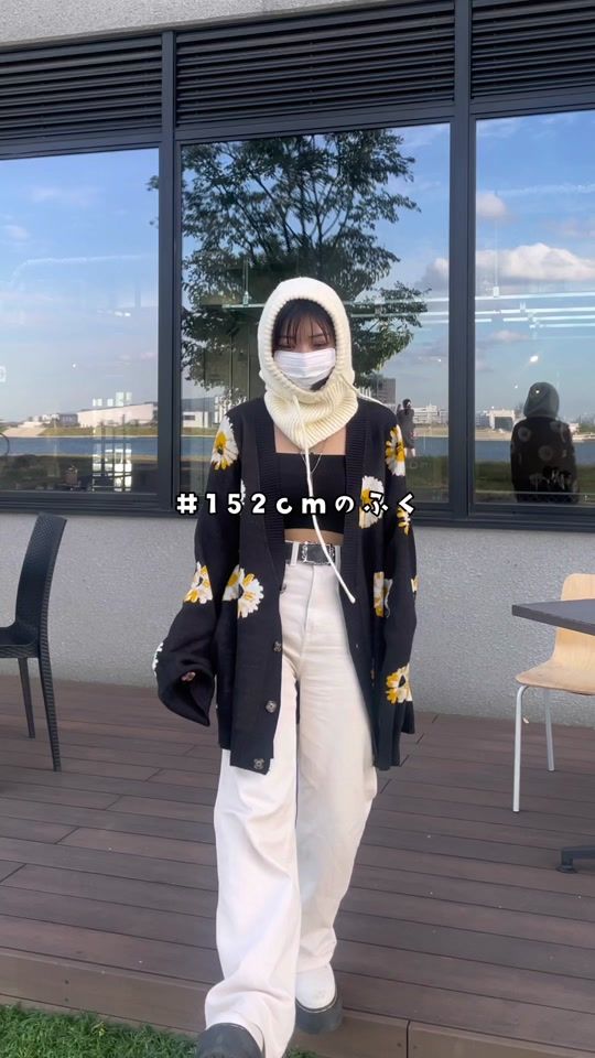 TikTok video thumbnail by kitamakoo