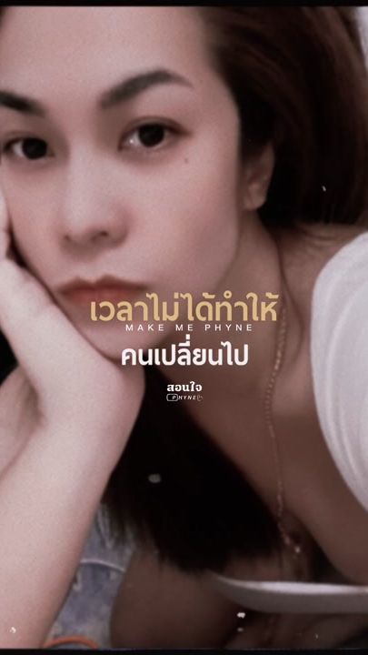 TikTok video thumbnail by mint66424