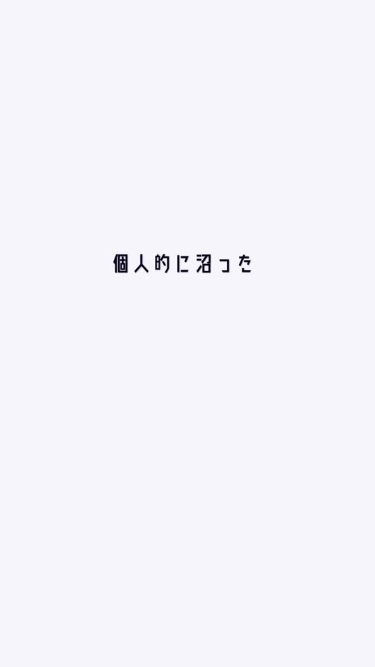 TikTok video thumbnail by forever_music_37458