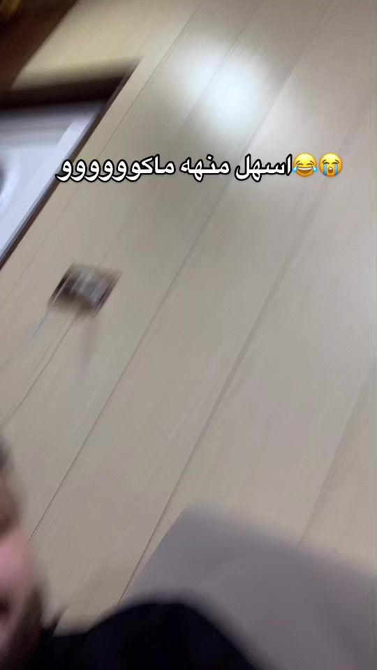 TikTok video thumbnail by hasoka.9