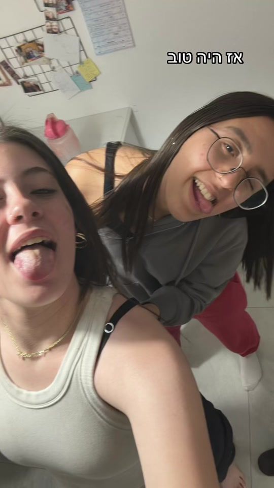 TikTok video thumbnail by dafnaelyakim1