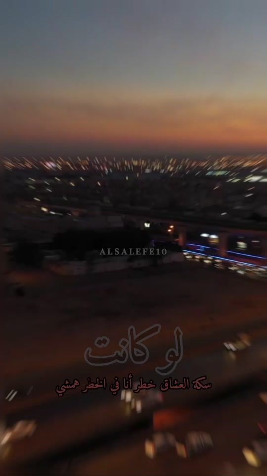 TikTok video thumbnail by professional_1001