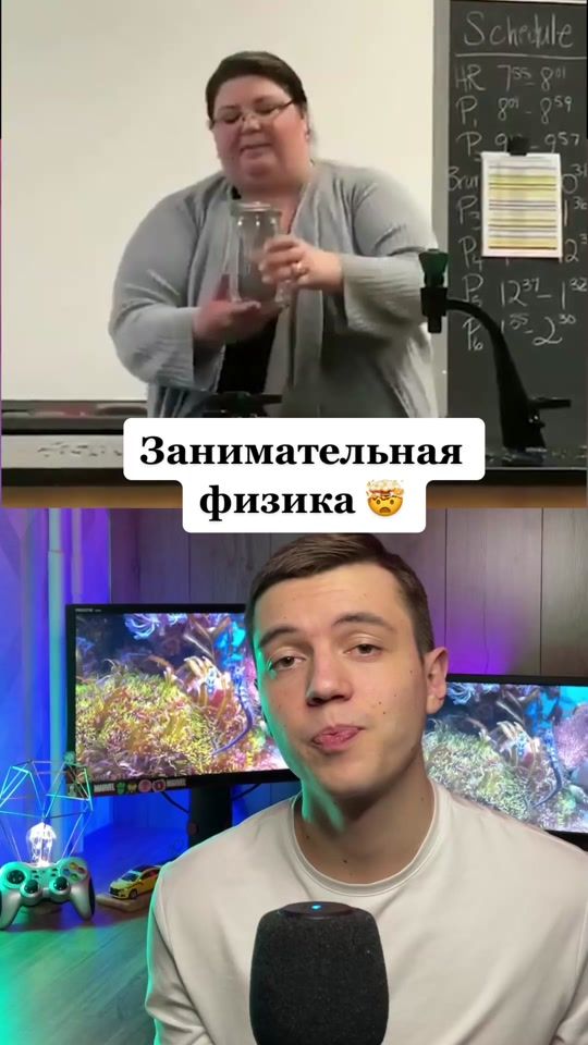 TikTok video thumbnail by lepko_eduard