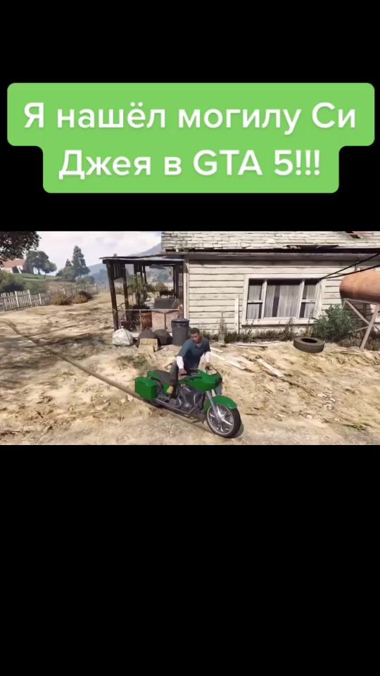 TikTok video thumbnail by zloy.oper34