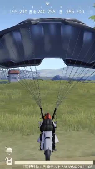 TikTok video thumbnail by 22336548a