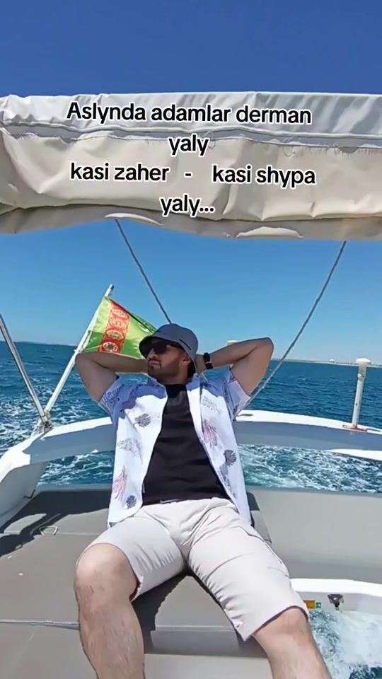 TikTok video thumbnail by bay___han