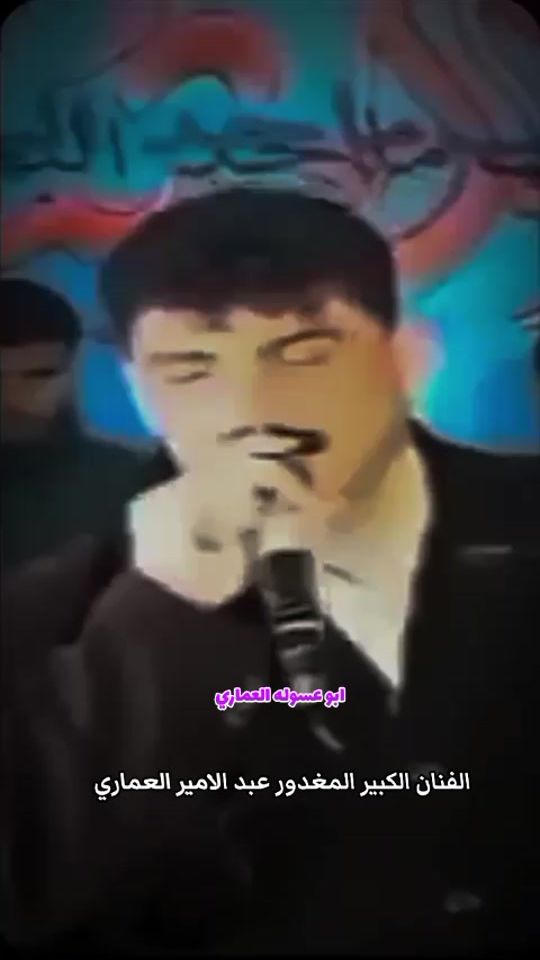TikTok video thumbnail by user8723381652370