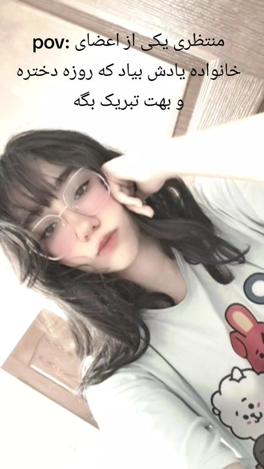 TikTok video thumbnail by narges_slm