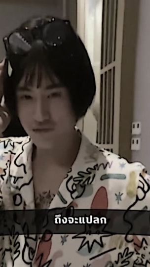 TikTok video thumbnail by woglax24
