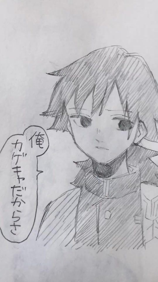TikTok video thumbnail by harusame_33