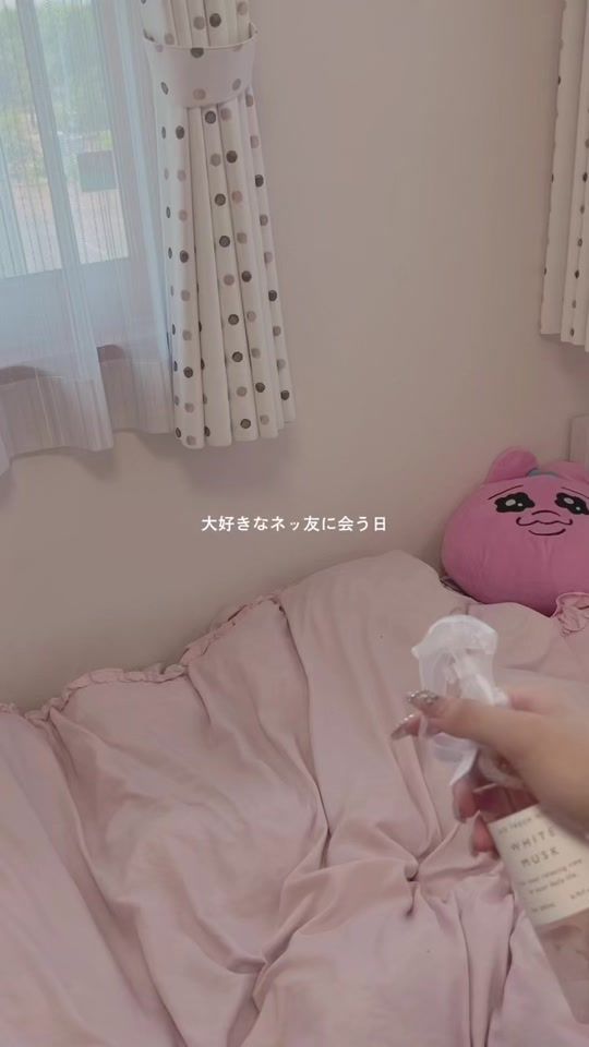 TikTok video thumbnail by rino._.taro