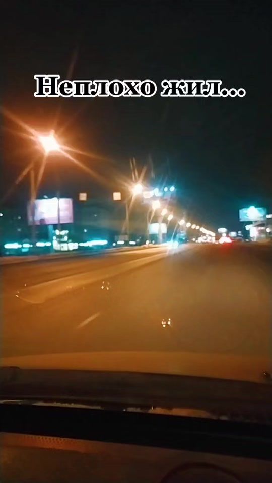TikTok video thumbnail by anactacij2