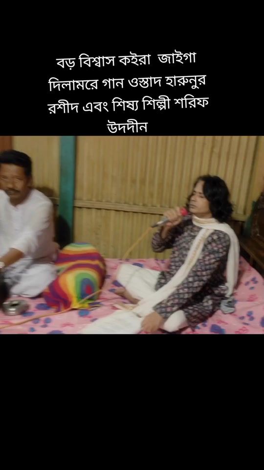 TikTok video thumbnail by singer_forhad01