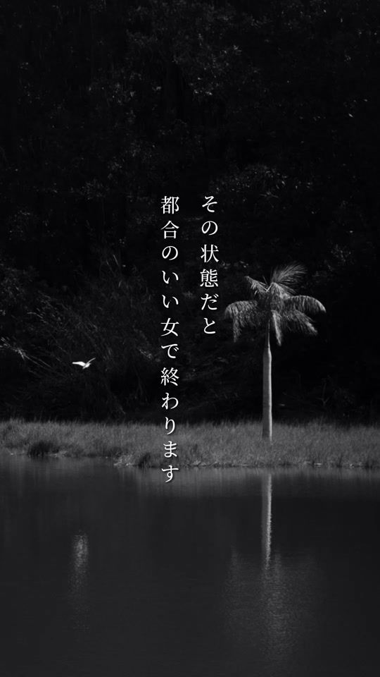 TikTok video thumbnail by shiki_teach